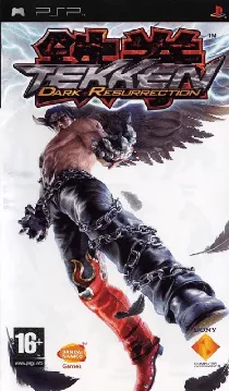 Tekken - Dark Resurrection (EU) box cover front